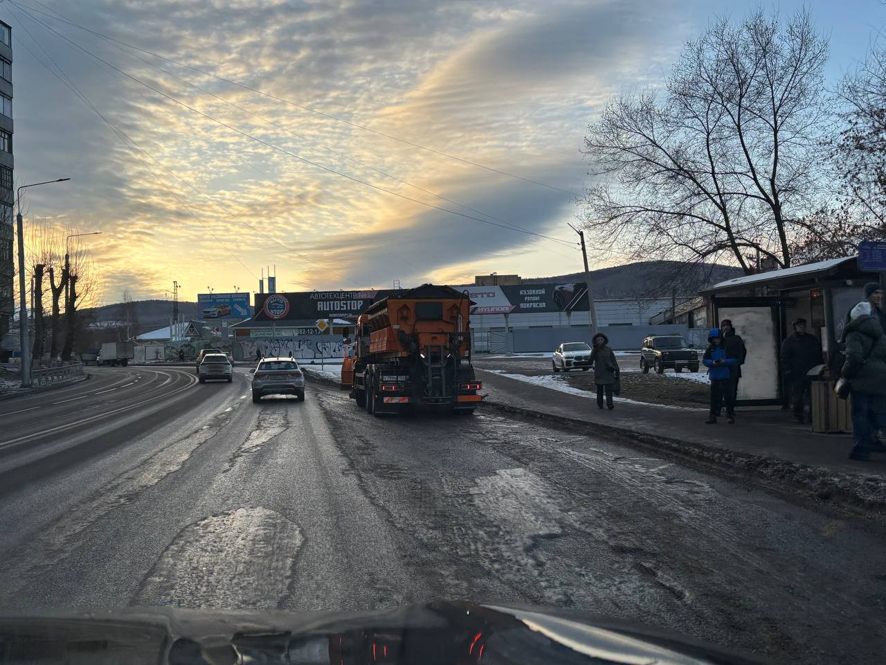 Красраб. Сибирский новостной портал