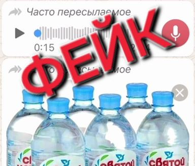 Красраб. Сибирский новостной портал