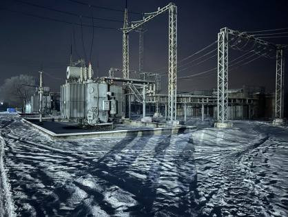 Красраб. Сибирский новостной портал