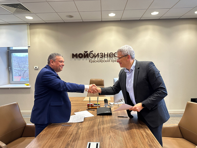 Красраб. Сибирский новостной портал