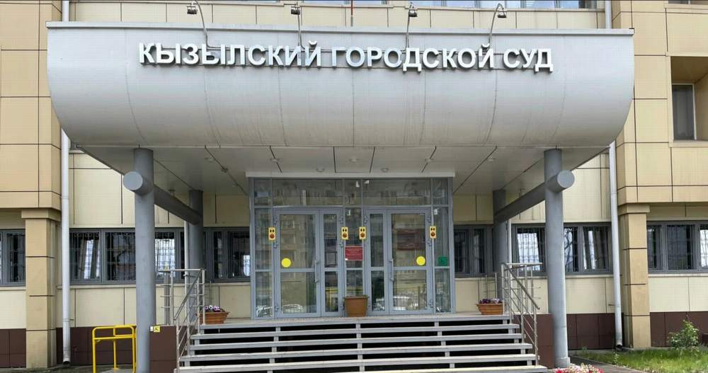 Красраб. Сибирский новостной портал