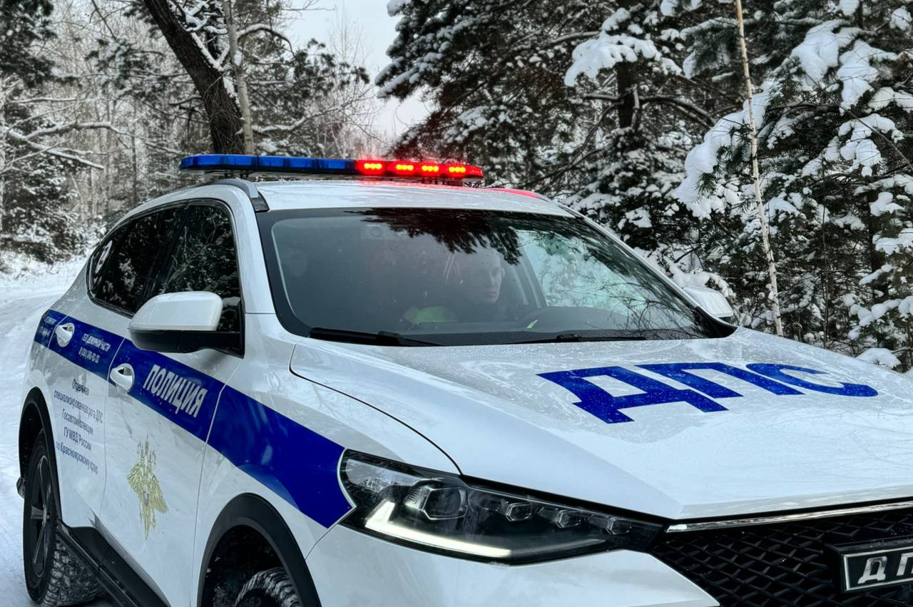 Красраб. Сибирский новостной портал