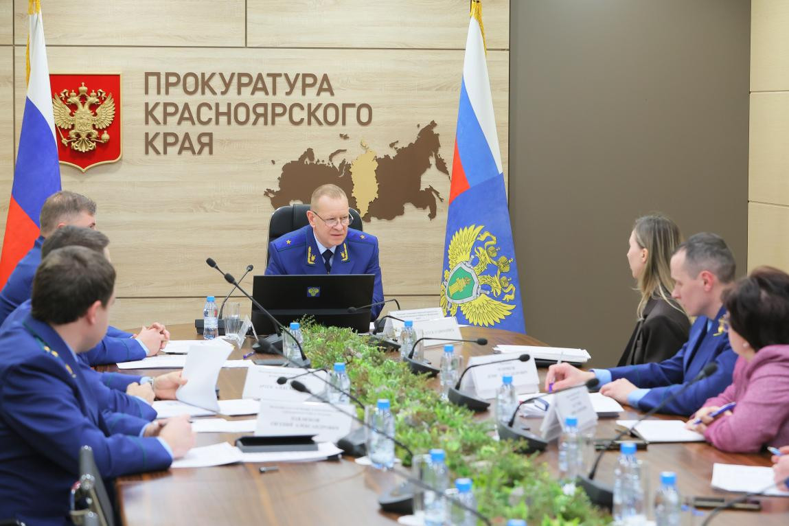 Красраб. Сибирский новостной портал