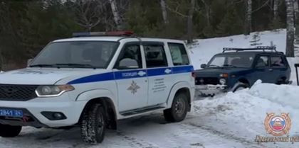 Красраб. Сибирский новостной портал