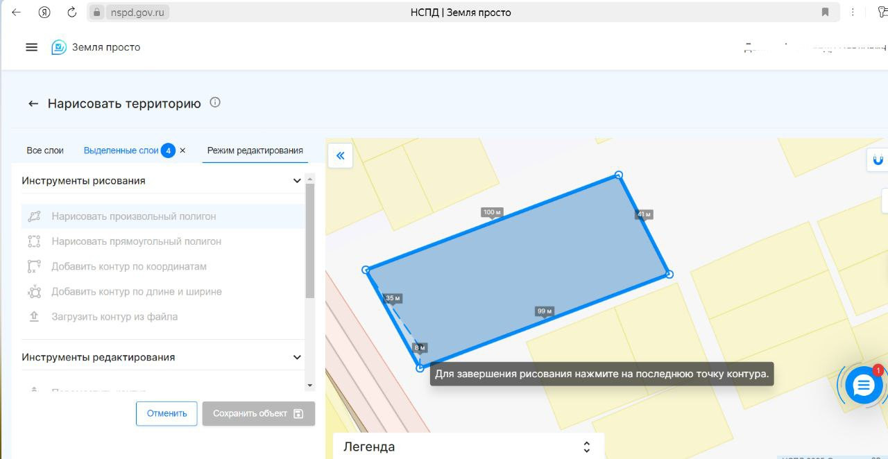 Красраб. Сибирский новостной портал