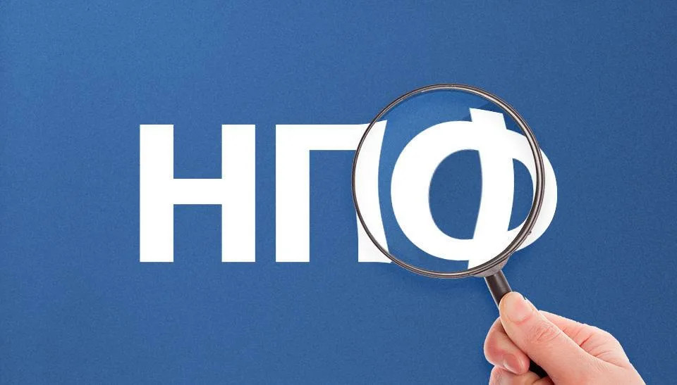 Красраб. Сибирский новостной портал