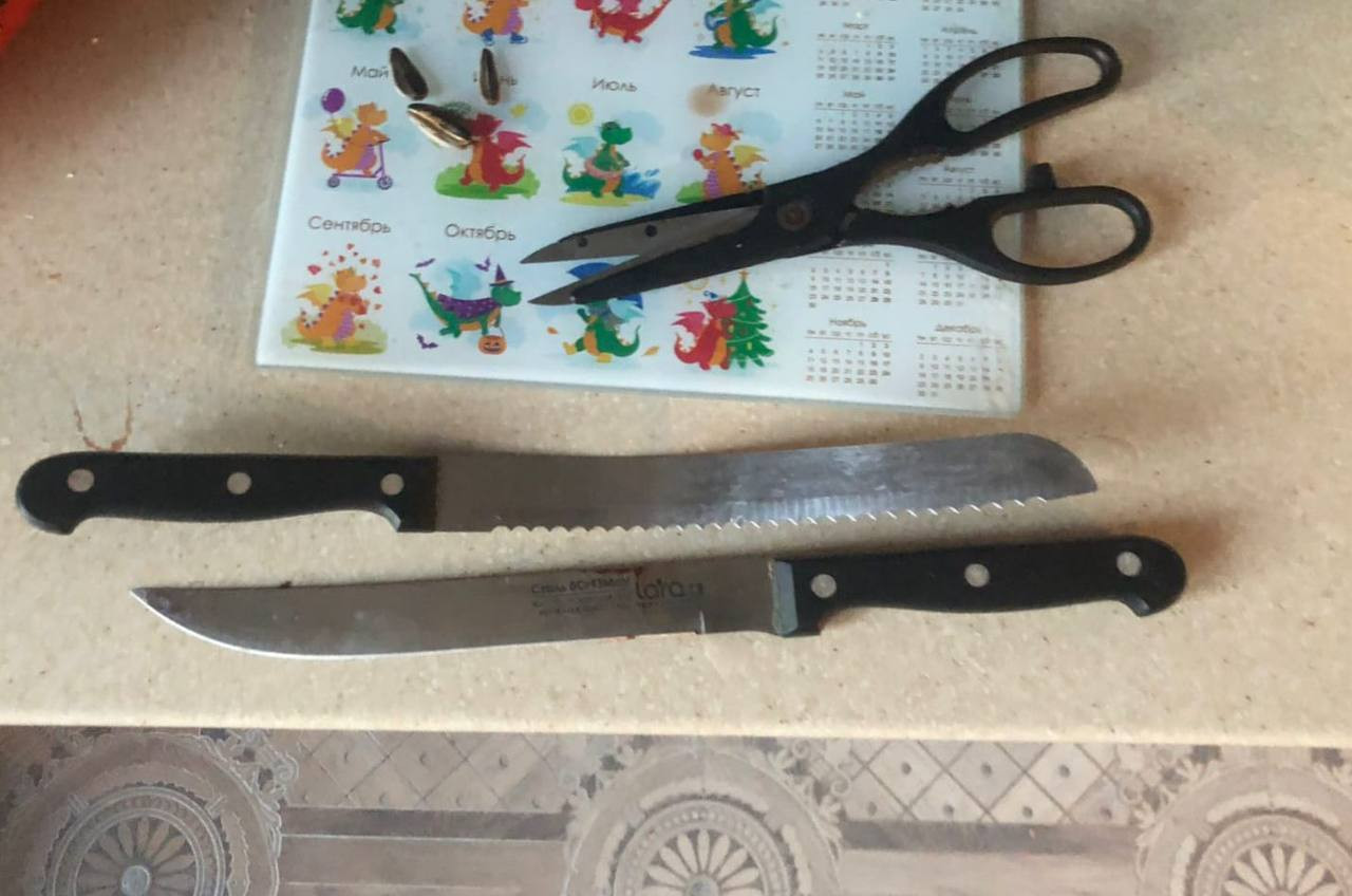 Красраб. Сибирский новостной портал