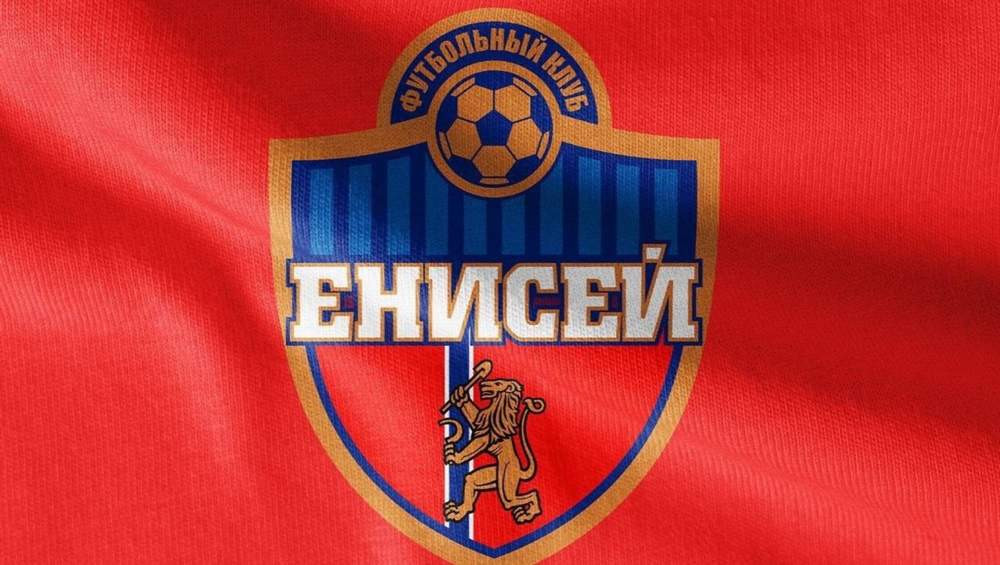 Красраб. Сибирский новостной портал