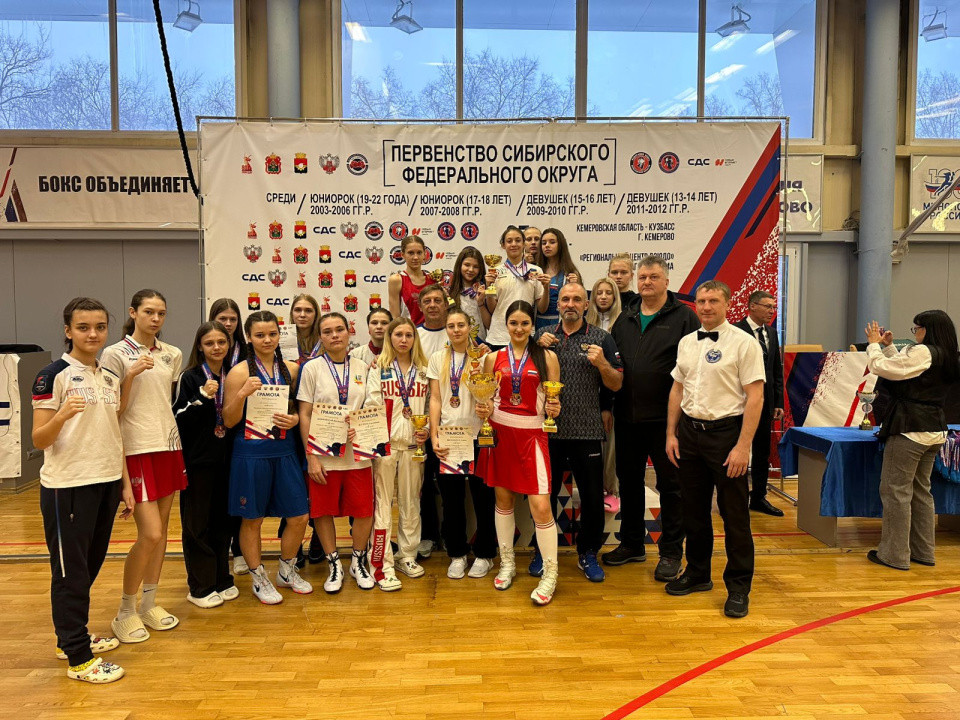 Красраб. Сибирский новостной портал