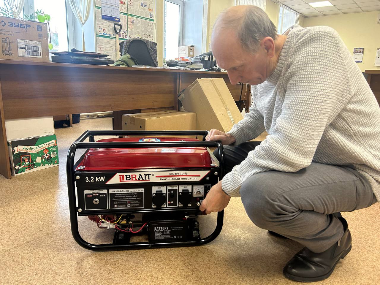 Красраб. Сибирский новостной портал