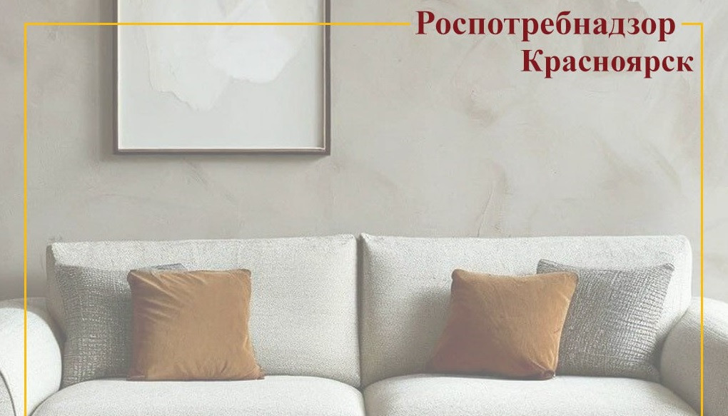 Красраб. Сибирский новостной портал