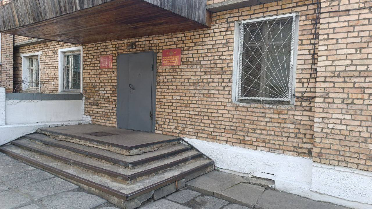 Красраб. Сибирский новостной портал