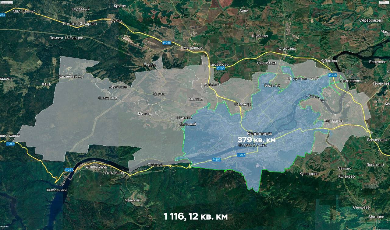 Красраб. Сибирский новостной портал