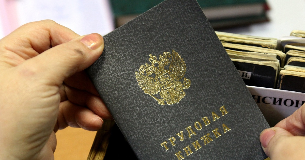 Красраб. Сибирский новостной портал