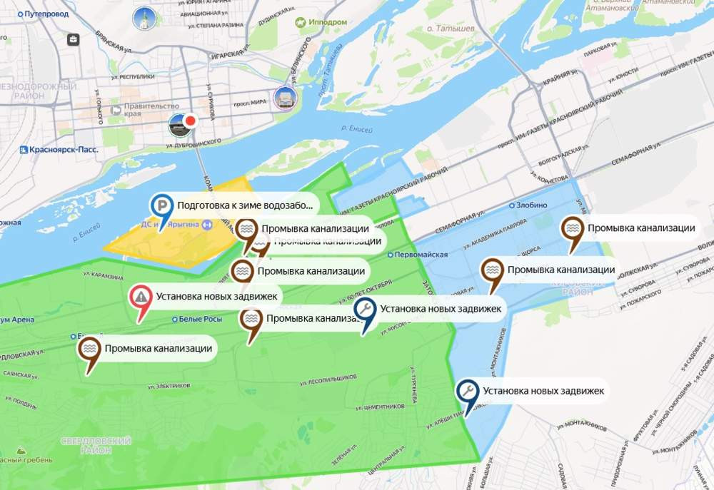 Красраб. Сибирский новостной портал