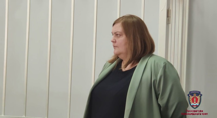 Красраб. Сибирский новостной портал