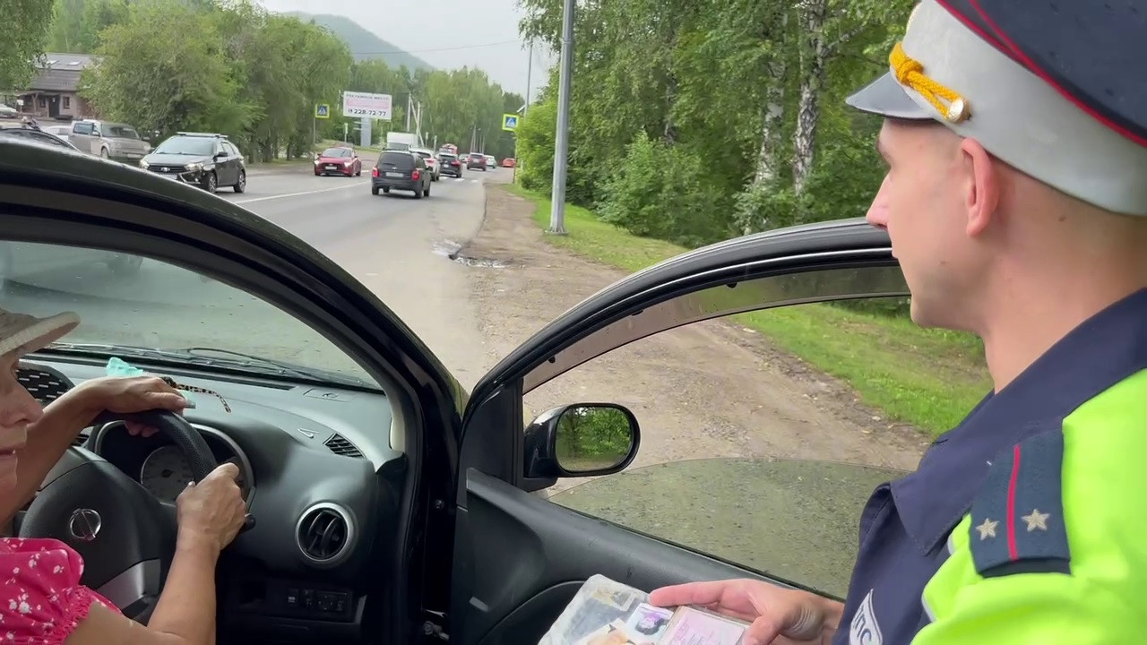 Красраб. Сибирский новостной портал