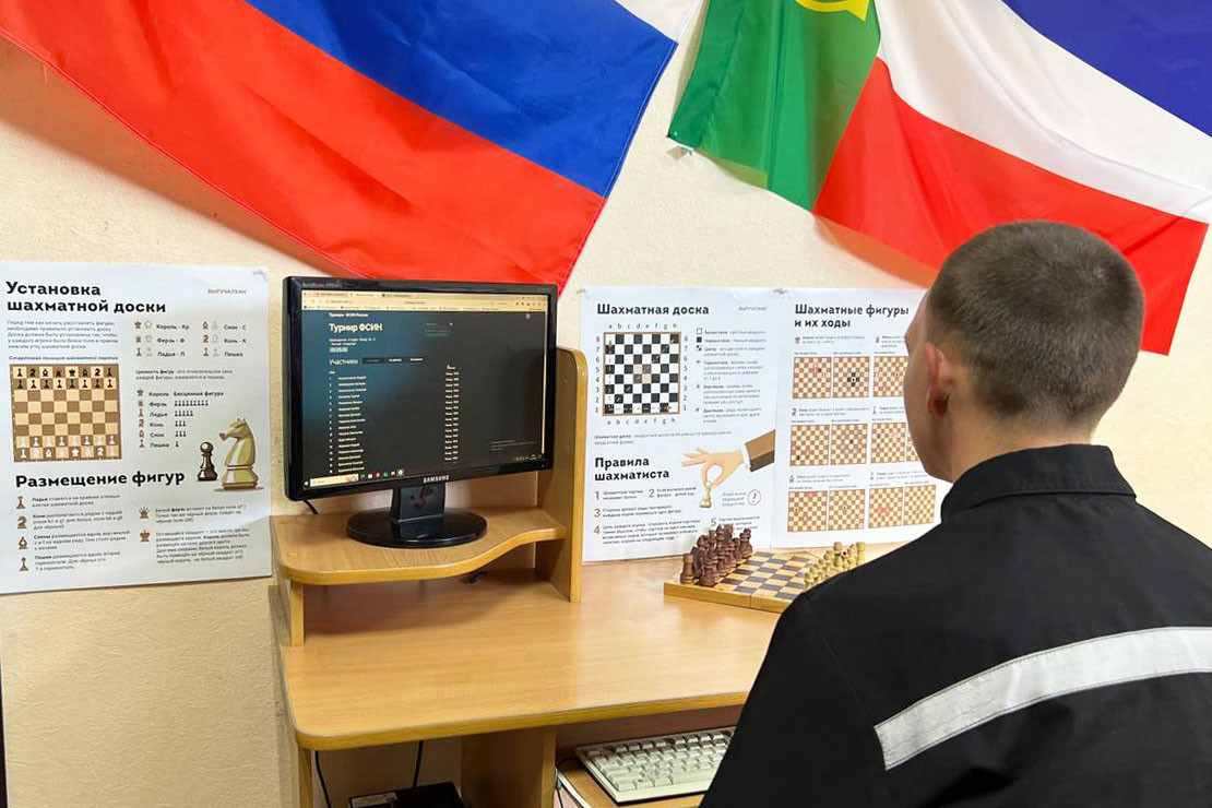 Красраб. Сибирский новостной портал