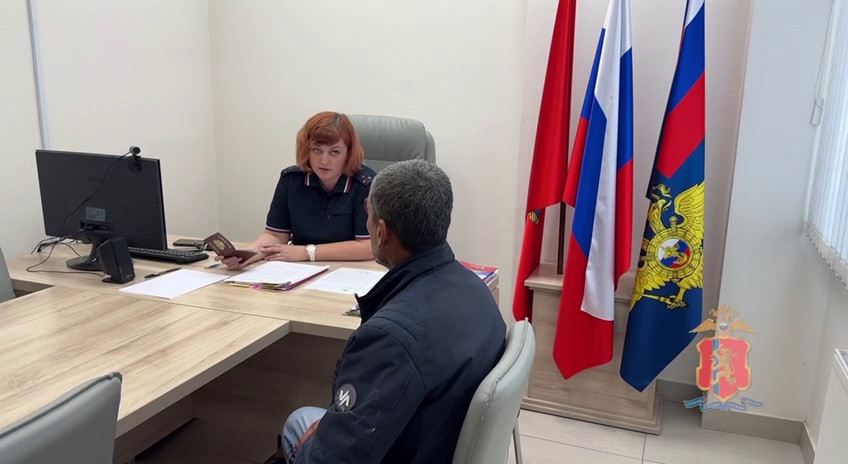 Красраб. Сибирский новостной портал