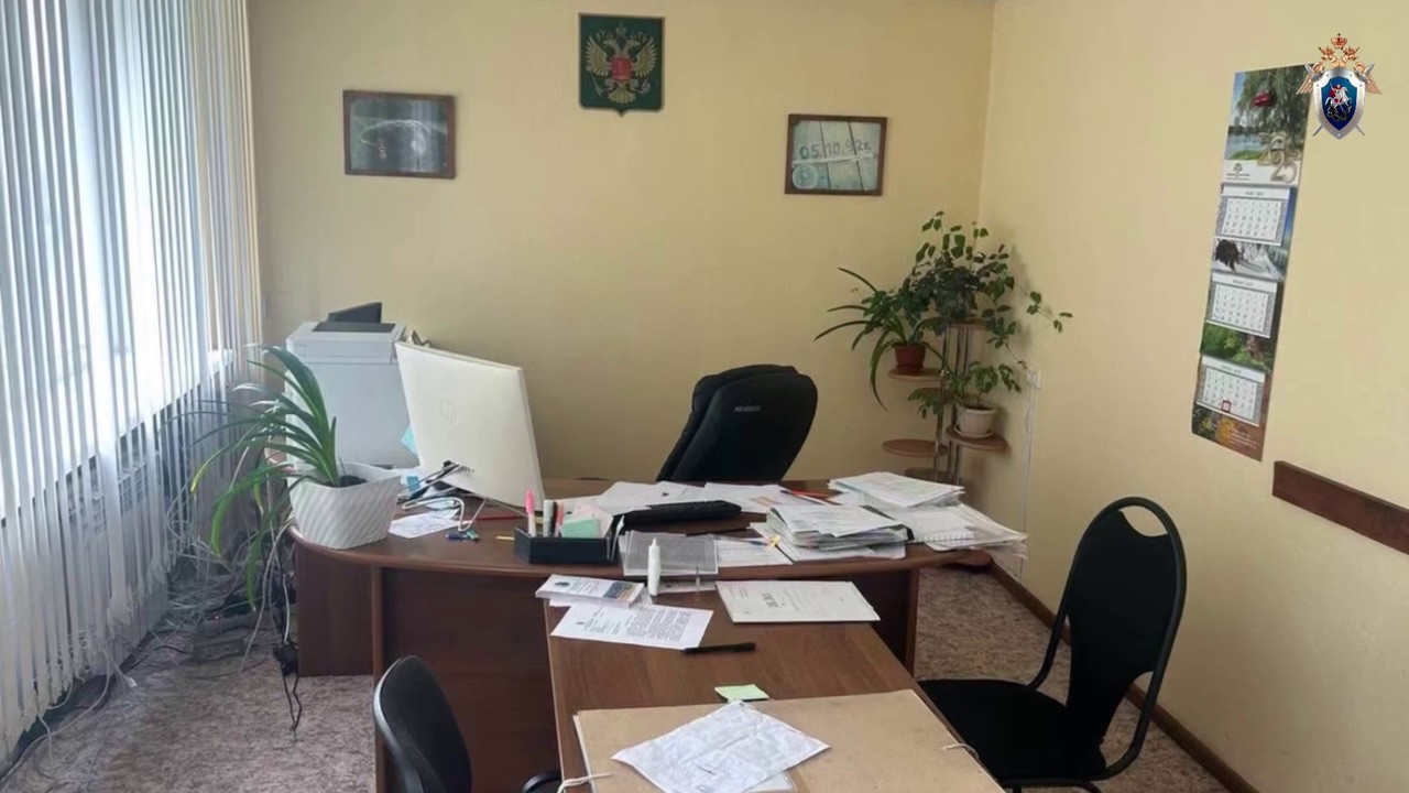 Красраб. Сибирский новостной портал