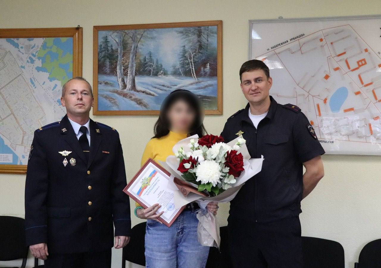 Красраб. Сибирский новостной портал