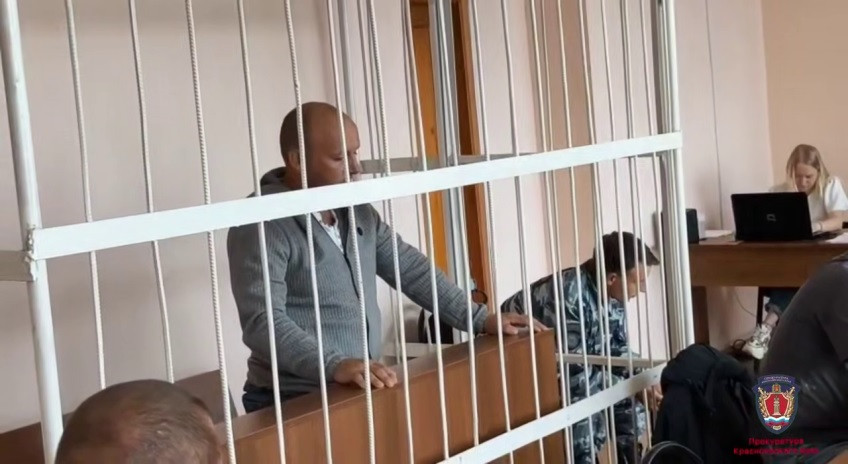 Красраб. Сибирский новостной портал