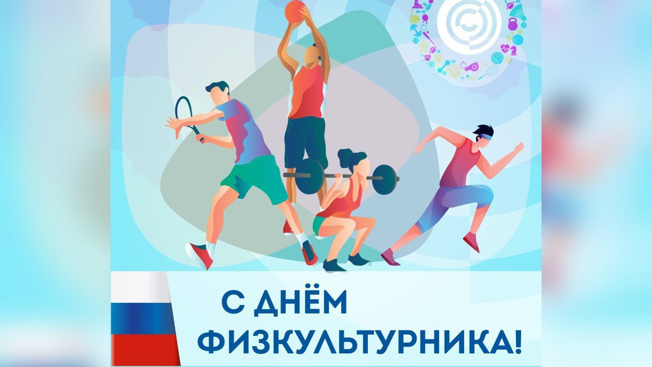 Красраб. Сибирский новостной портал