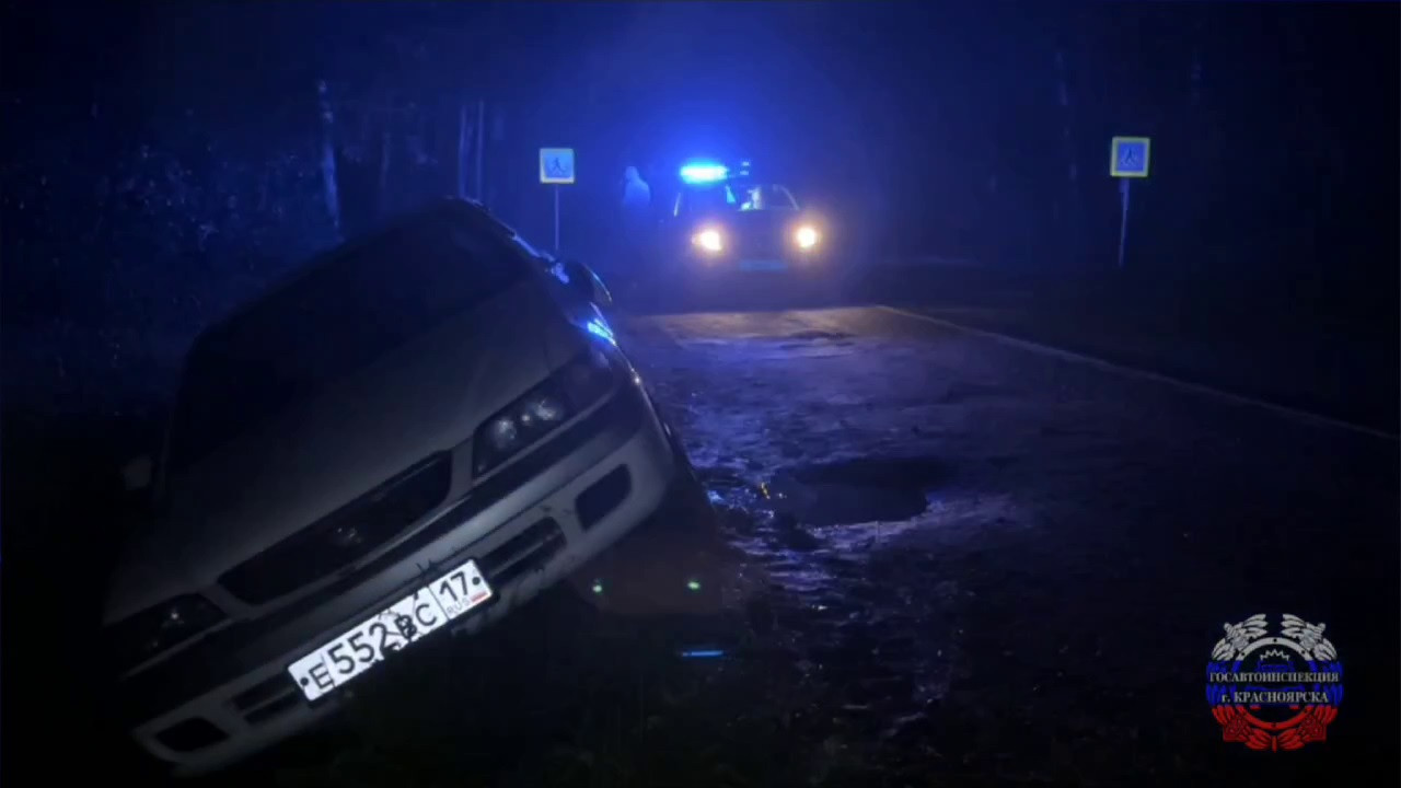 Красраб. Сибирский новостной портал