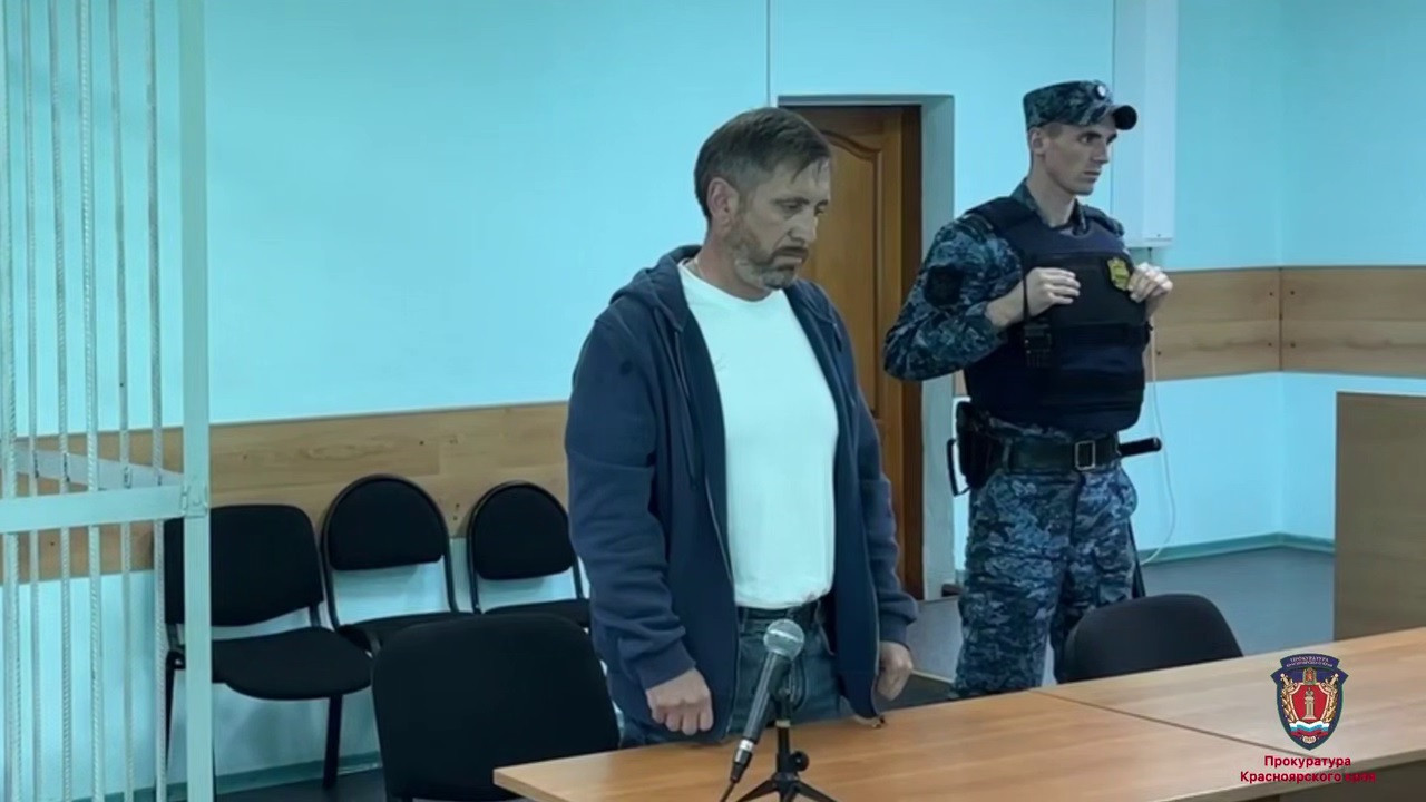 Красраб. Сибирский новостной портал