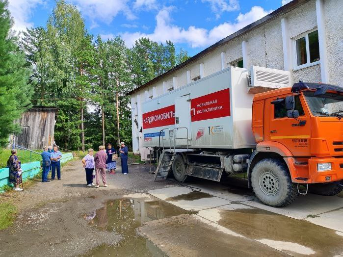 Красраб. Сибирский новостной портал