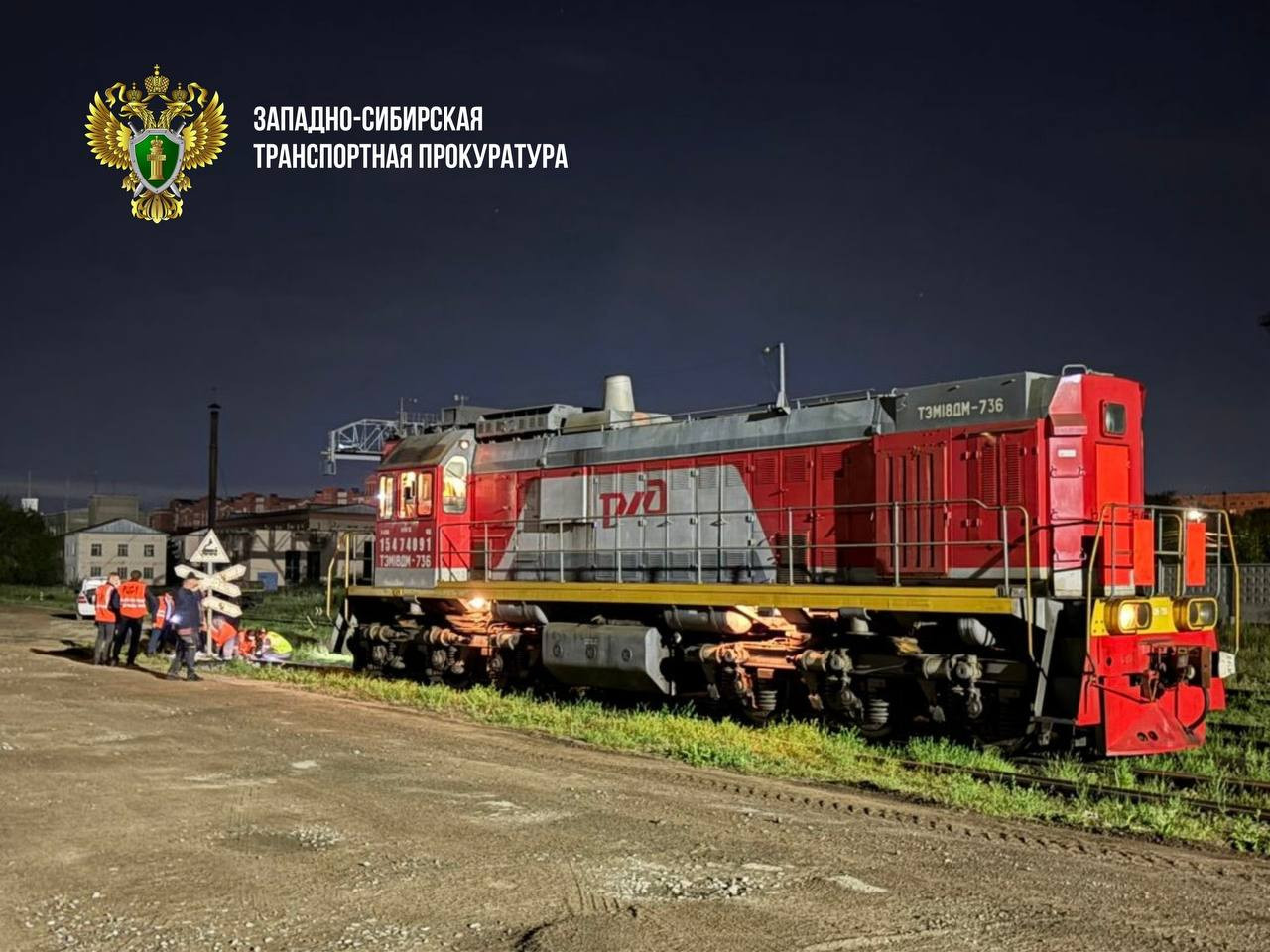 Красраб. Сибирский новостной портал