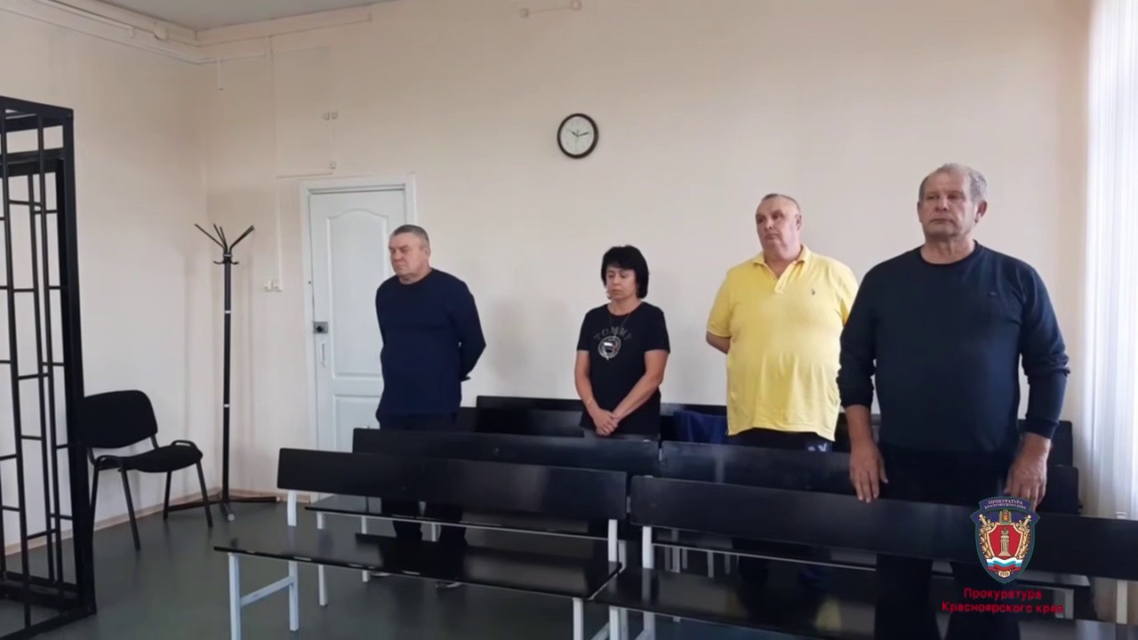 Красраб. Сибирский новостной портал