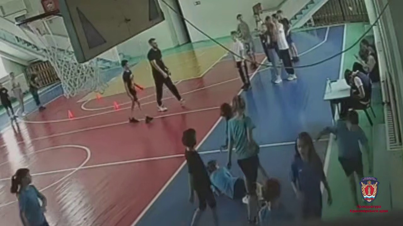 Красраб. Сибирский новостной портал