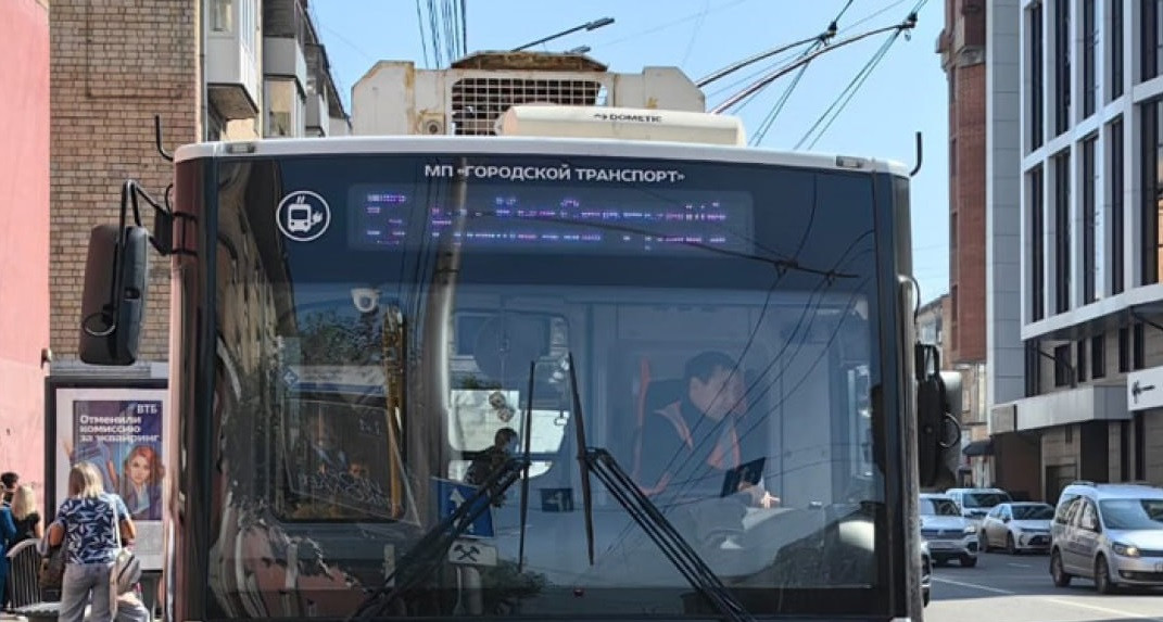 Красраб. Сибирский новостной портал