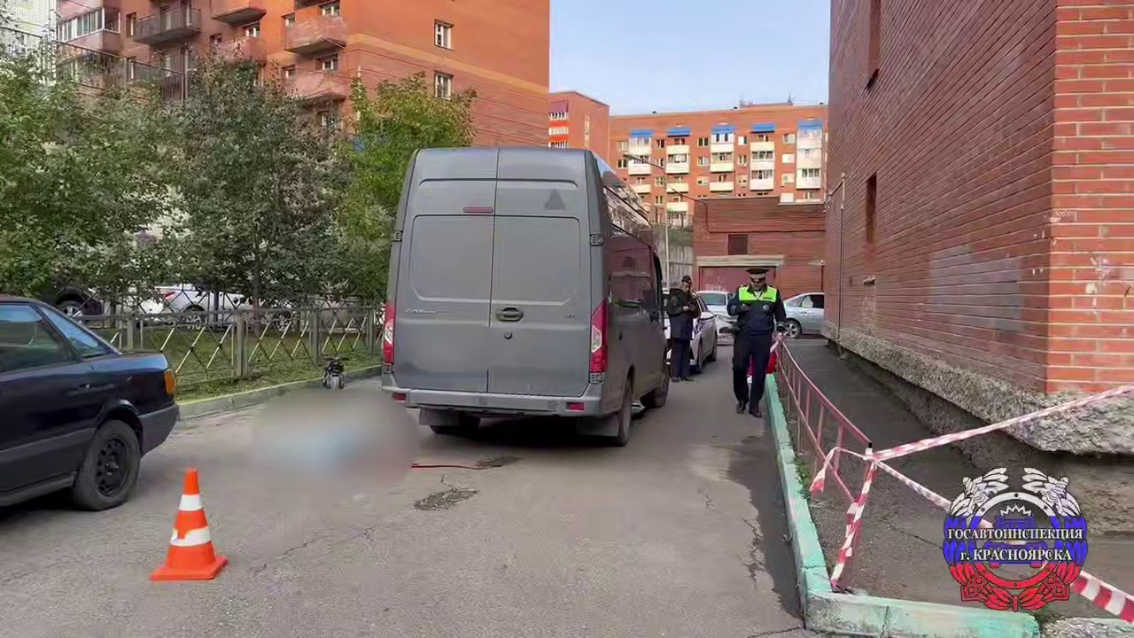 Красраб. Сибирский новостной портал