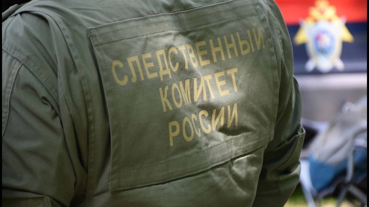 Красраб. Сибирский новостной портал