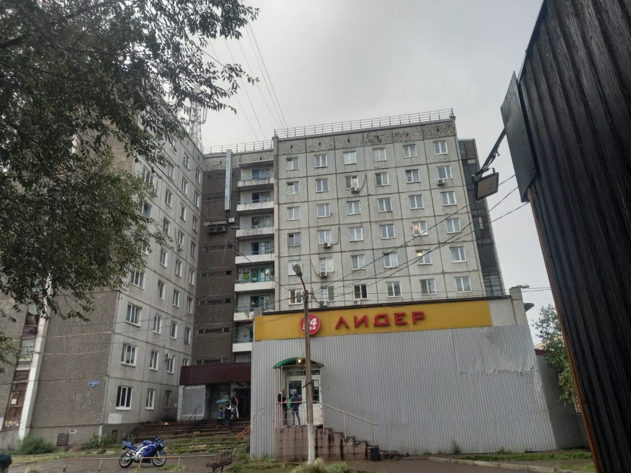 Красраб. Сибирский новостной портал