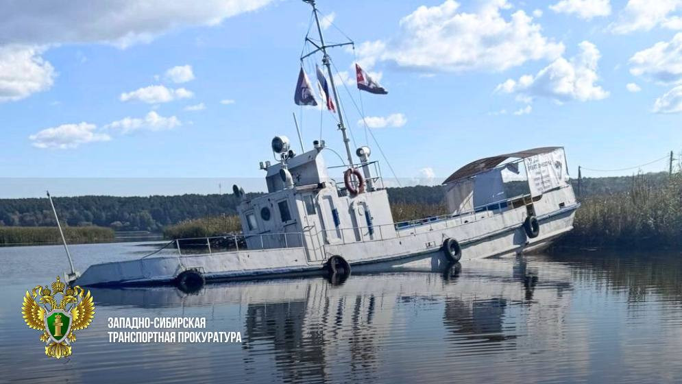 Красраб. Сибирский новостной портал