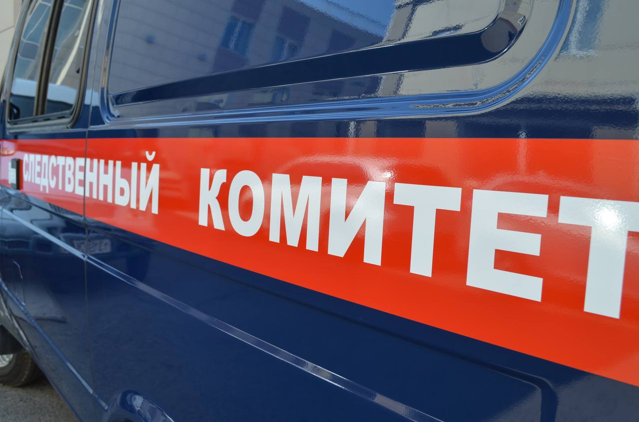 Красраб. Сибирский новостной портал