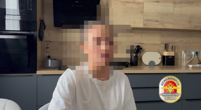 Красраб. Сибирский новостной портал