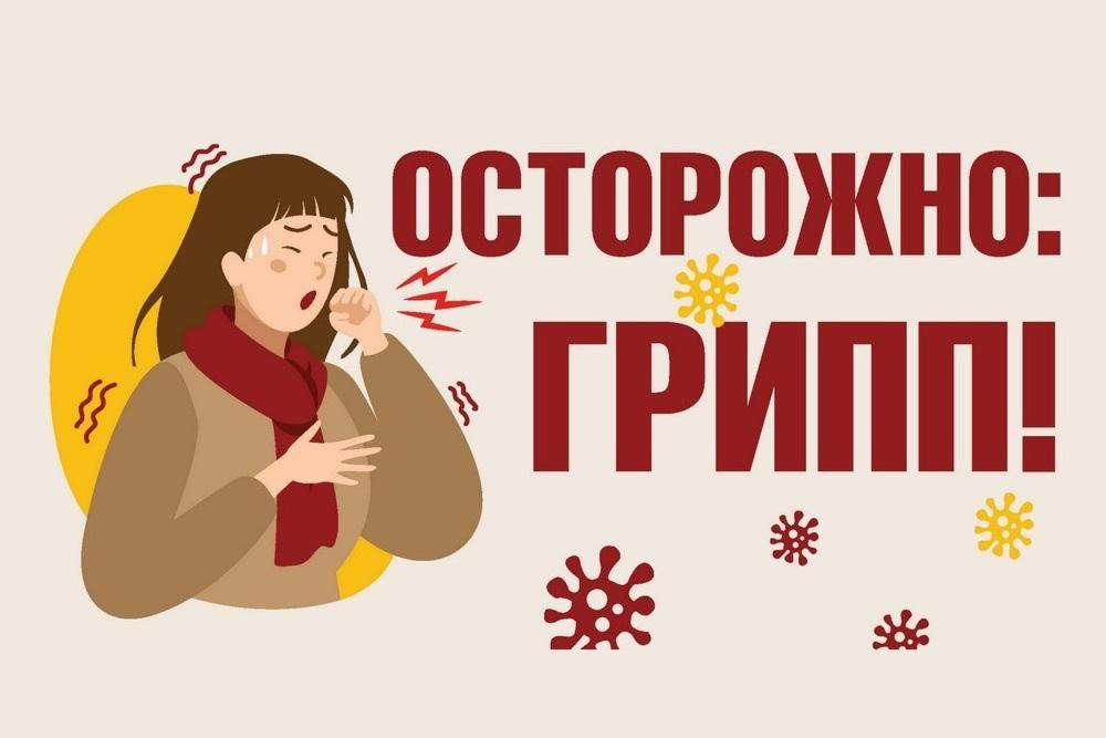 Красраб. Сибирский новостной портал