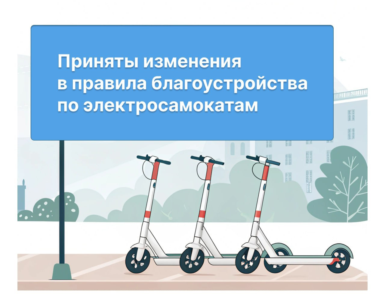 Красраб. Сибирский новостной портал