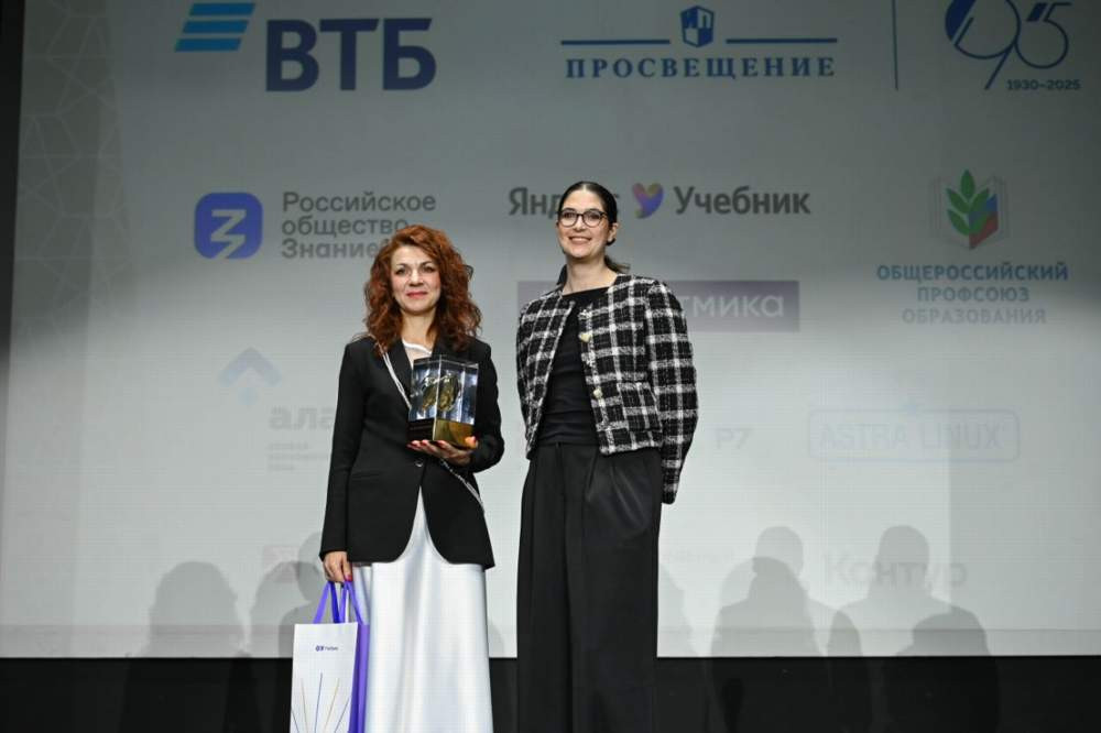 Красраб. Сибирский новостной портал