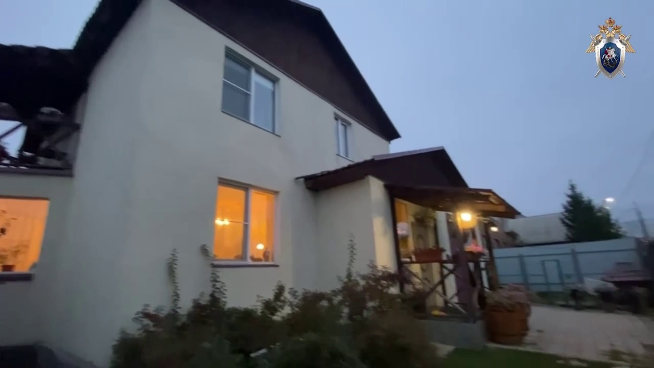 Красраб. Сибирский новостной портал