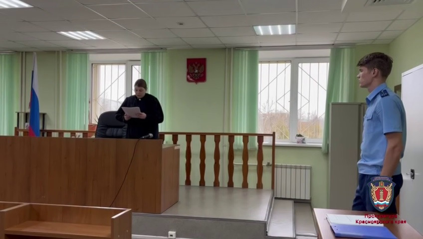 Красраб. Сибирский новостной портал