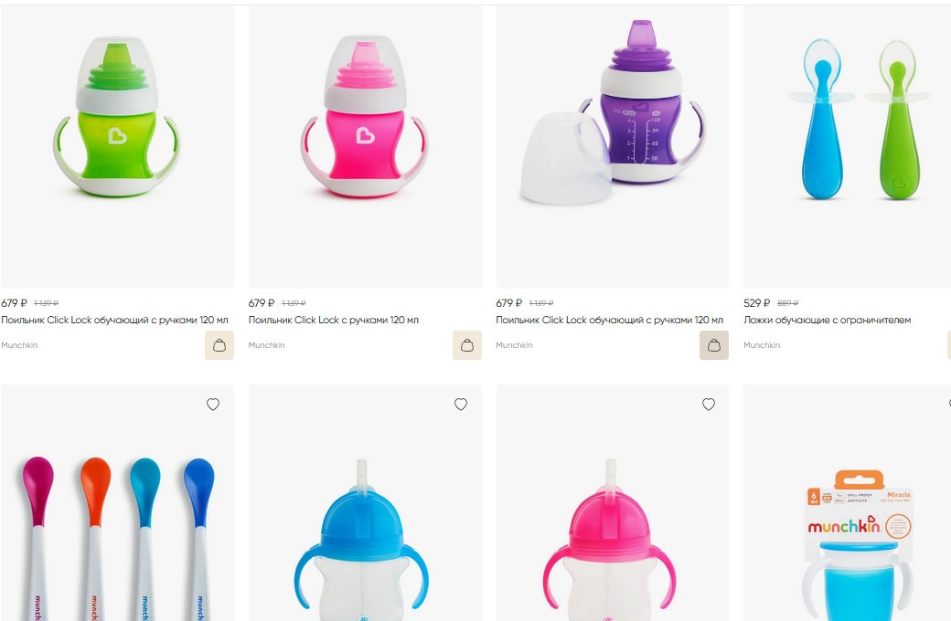 Красраб. Сибирский новостной портал