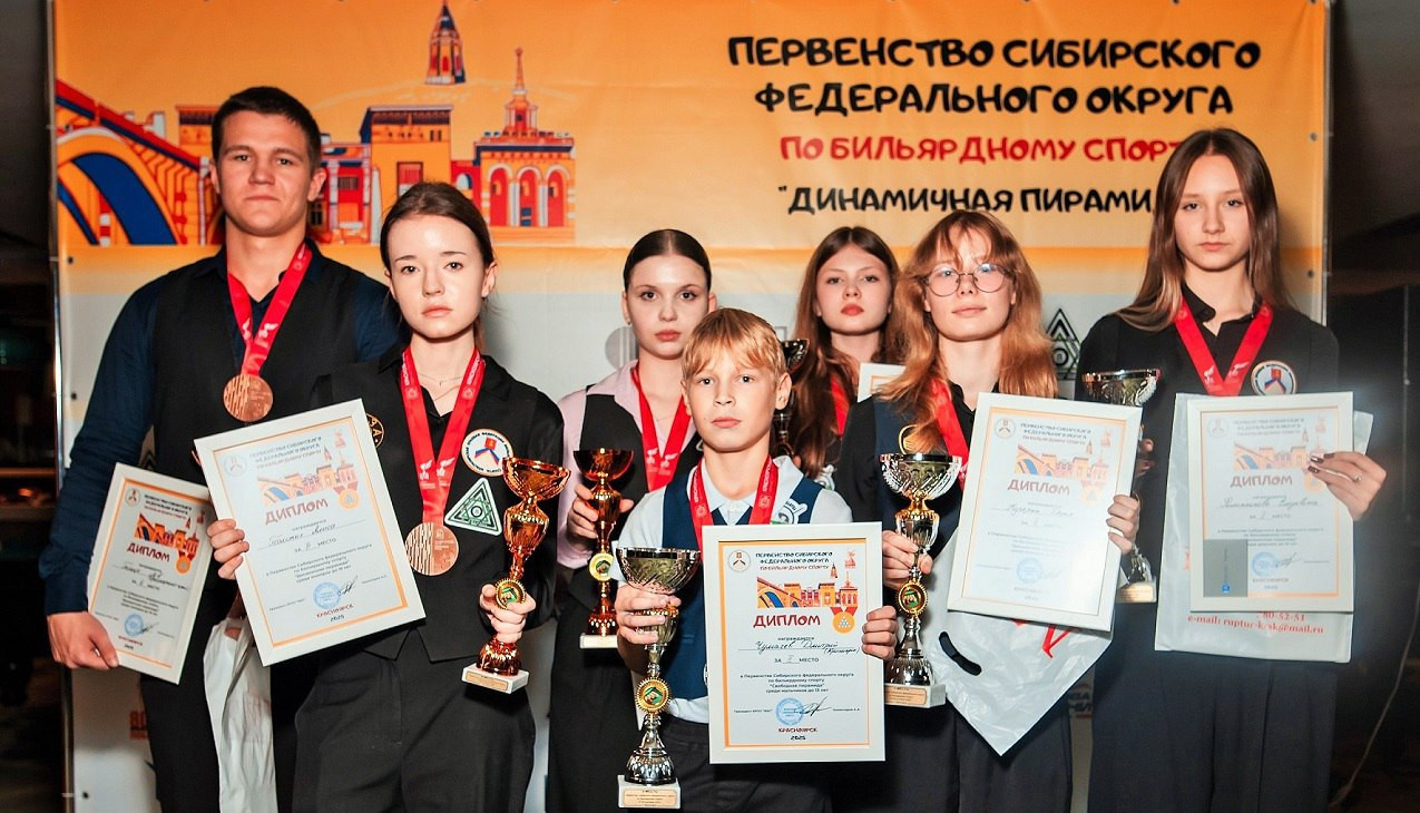 Красраб. Сибирский новостной портал