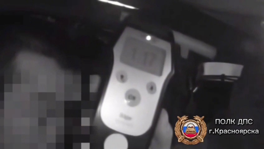 Красраб. Сибирский новостной портал