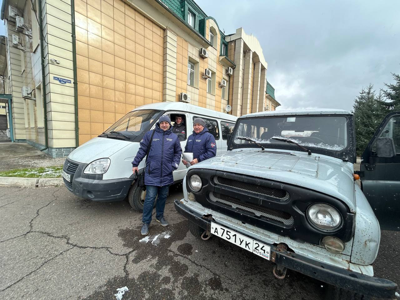 Красраб. Сибирский новостной портал