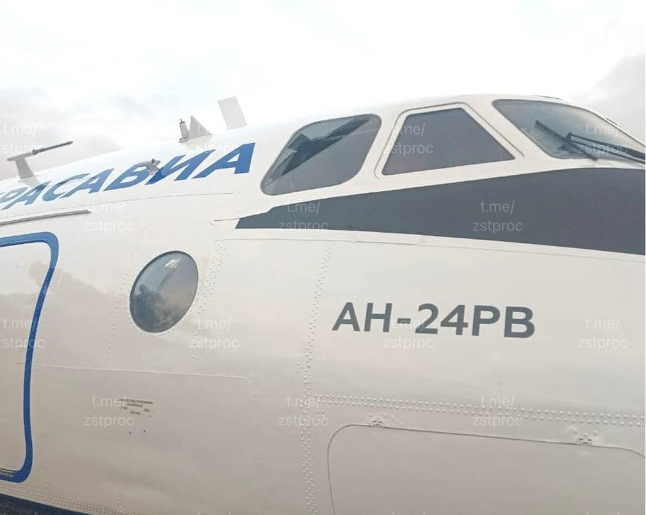 Красраб. Сибирский новостной портал